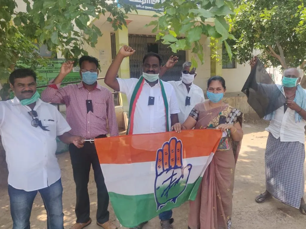 Congress in Tirupathur